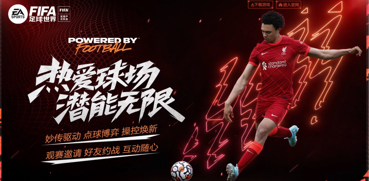 也是对创新 也是对创新